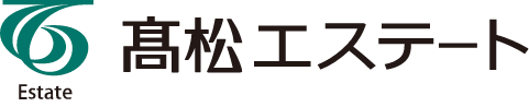 髙松エステート 髙松エステートの空き家管理