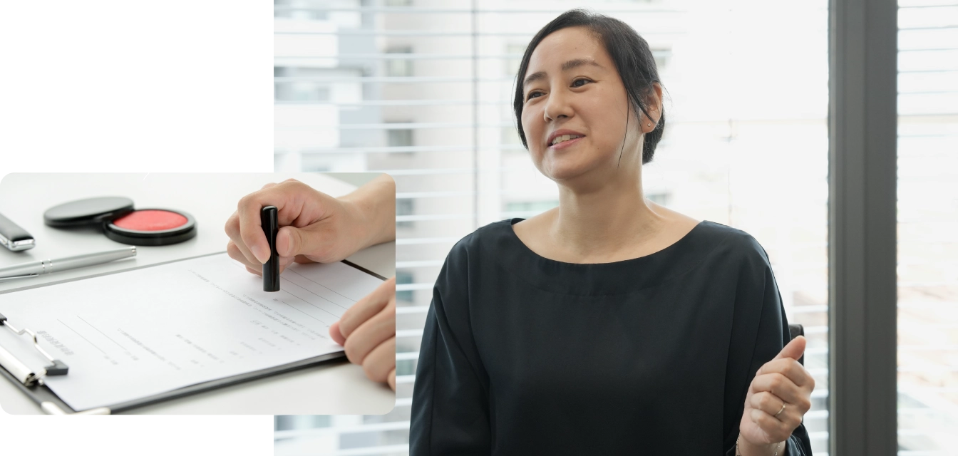 髙松エステート 扇 みどり