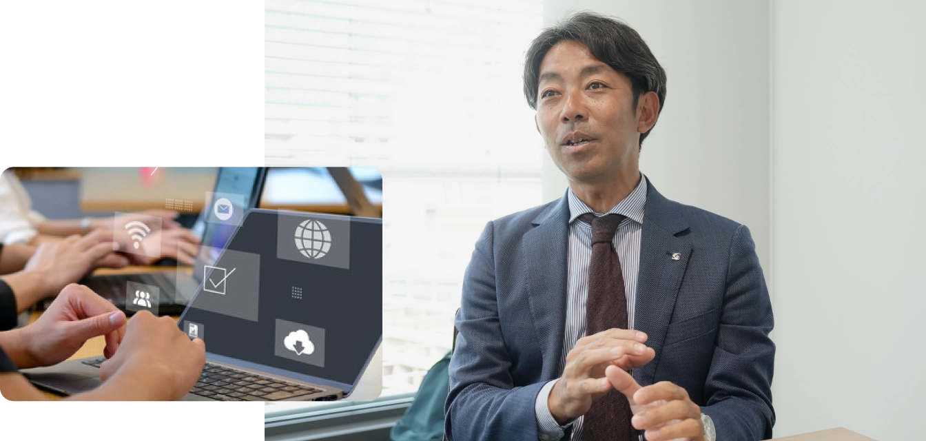 髙松エステート 蓮見 直人